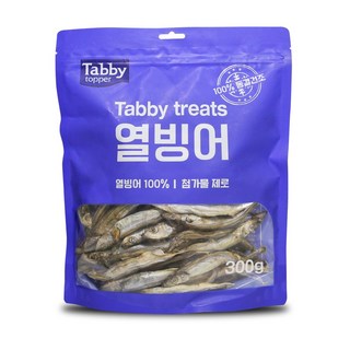 테비트릿 동결건조 열빙어 대용량
