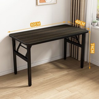 新型摺疊桌長方形吃飯家用簡易培訓桌課桌吃飯桌子書桌電腦桌摺疊, 金拉絲顏色