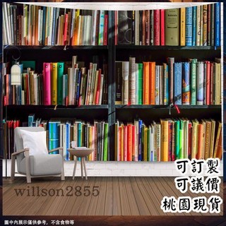 桃園有貨 掛布 房間裝飾 風水掛布 書本展示書架陳列櫃 書櫃裝飾掛布掛毯布畫藝術牆壁畫壁掛畫布家居布簾掛畫裝飾壁, 7,S