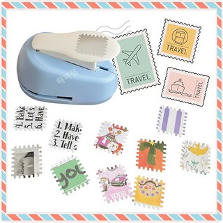 우표모양펀칭기 네모 우편펀치 사각 우표펀치 다꾸 종이 우표틀 스탬프 미니 diy 커팅기, 1개, 우표모양 2x1.8cm