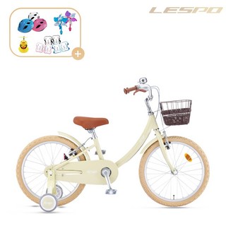 2025년 삼천리 20 딩고 레스포 알루미늄 프레임 6세 7세 어린이 네발자전거 조립자전거 99%조립, 90%조립, 라이트 아보카도, 1개