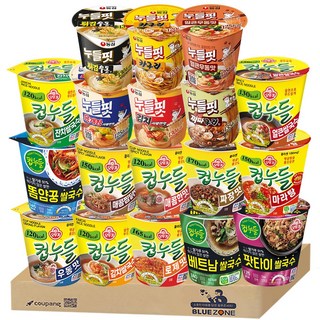 누들라면 B세트 컵누들 매콤1우동1잔치쌀국수1얼큰쌀국1김치쌀국1베트남쌀국1매콤찜닭1로제1마라1짜장1팟타이1뚬양꿍1 누들핏 육개장1김치1튀김우동1우동1짜파구리1카구리1라면스틱1