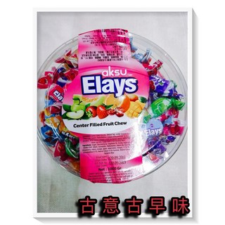 古意 古早味 田園菓子 夾心軟糖 1000公克/罐 水果風味 懷舊零食 喜糖 土耳其 糖果, 1個