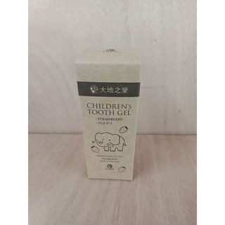 大地之愛寶貝乳牙牙膠50ml(草莓) 有效期限2026/1 寶寶口腔護理, 1個