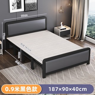折疊床 摺疊床 家用床 收納床 免安裝折疊床 出租屋簡易床折疊床家用雙人床單人簡易加固耐用午休出租屋成人木板床板床鐵床, 0.9M黑色折疊床架+銀條床面