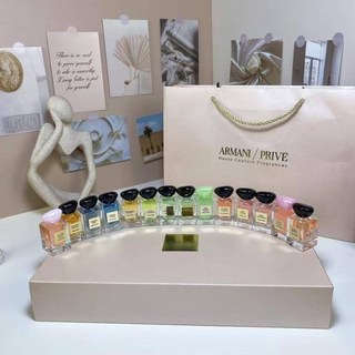 Arma 驚喜套裝 高定私藏香薰Q香7.5ml*14，檀香巖蘭草茉莉，生日禮物情人節套盒, 1個