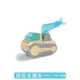 店長推薦按壓式會跑玩具車工程車慣性挖掘機迴力消防小汽車幼兒園男孩, 1個, 按壓航天車D款