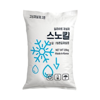국산 친환경 염화칼슘 스노킬 일라이트 제설제 빙판 도로 눈길 제설용 20kg 1포, 1개