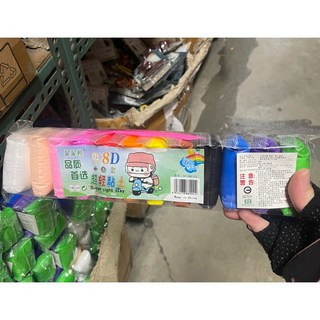 輕黏土/可愛輕黏土 超輕黏土 DIY 彩泥 黏土 好塑形 不黏手 輕黏土 太空黏土 兒童玩具, 1個, 可愛超輕黏土(隨機出貨)