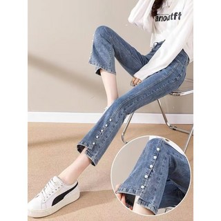 臺灣出貨 喇叭褲 小個子長褲 高腰喇叭褲 高腰牛仔褲 顯瘦牛仔褲 小個子寬褲 小喇叭褲