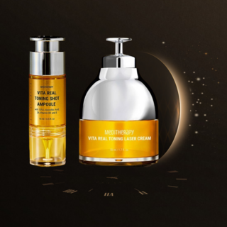 메디테라피 기미잡티 관리라인 비타 리얼 토닝샷 앰플 + 레이저 크림 LED기기 1박스, 1개, 50g