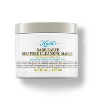 KIEHLQS 亞馬遜白泥淨緻毛孔面膜125ml - 深層清潔 黑頭粉刺 毛孔粗大 草莓鼻適用, 1個, 罐裝125ml