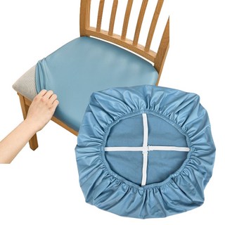 더편한생활 가죽 식탁 의자 커버 천갈이 리폼 교체, 4개, 블루