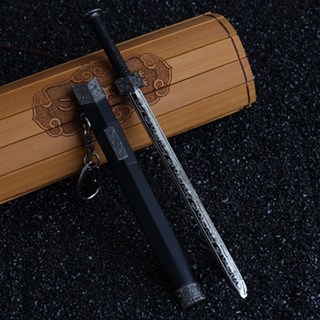 中國古代兵器 漢劍(贈送刀劍架)(台灣現貨), 黑色, 1個