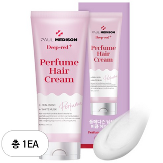 폴메디슨 딥레드 퍼퓸 헤어크림 화이트머스크향, 80ml, 1개