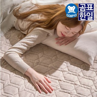 [26년형 리뉴얼] 곰표한일 겨울꿈애 부드러운 폰지원단 탄소매트 카본매트 전기매트, 미니싱글(67.5x180cm), 퓨어베이지
