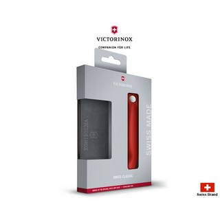 Victorinox瑞士維氏戶外折疊鋸齒番茄刀水果刀Epicurean砧板套裝2色【6.7191.Fall】, 紅色握柄+Epicurean砧板, 1個