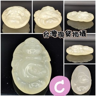 天然水晶瑪瑙彌勒佛手把件 - 轉運招財好運擺設, C/53*84*（厚）24mm/164g