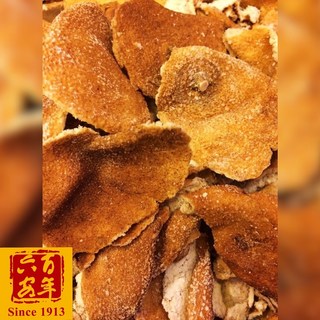 六安堂 廣陳皮蜜製陳皮蜜餞，古早味鹹甜開胃零食，獨立包裝方便攜帶, 1個