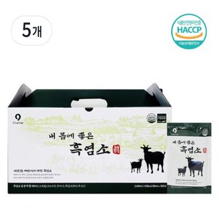 [옻가네] 내몸에 좋은 흑염소진, 150개, 80ml