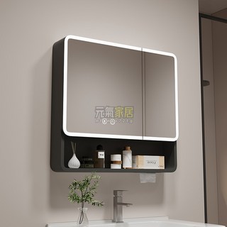 加厚太空鋁智能浴室鏡櫃掛墻式衛生間單獨美妝鏡子帶置物鏡箱收納 鏡櫃 浴室櫃 浴櫃 鏡子 浴室鏡, 雅典黑【高級/防水防潮】,56CM普通款鏡櫃