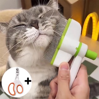 TENET 반려동물 털 제거 브러쉬 원터치 회전식 빗+발톱깎이, 1개, 녹색