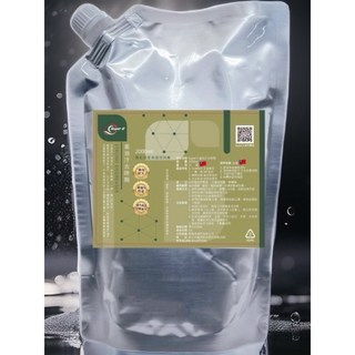 SUPER E 重油汙去除劑 1000ml 天然草本萃取 廚房/浴室/衣物油污清潔, 3個, 1L