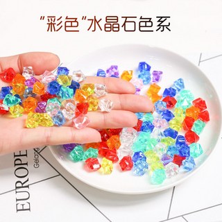 寶石玩具兒童仿真水晶石手工串珠DIY材料包 女孩益智玩具 培養創造力, 1個, 混色小號寶石55