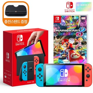 충전스텐드 증정 닌텐도 스위치 OLED본체+인기 타이틀, OLED네온+마리오카트8