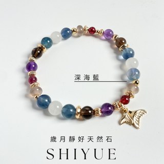 歲月靜好 水晶手鍊 學業開運手鍊 藍螢石 紫水晶 月光石 紅石榴石 串珠手鍊