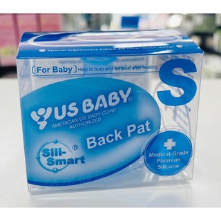 優生 US baby 矽晶 拍背 拍痰器 S L XL 醫療用品級白金矽膠 台灣製, S(嬰兒專用), 1個
