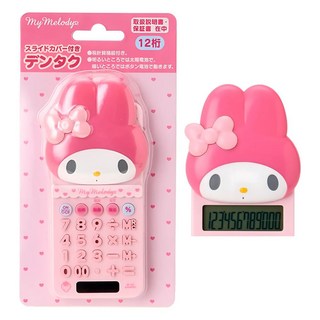 산리오 마이멜로디 미니 계산기 휴대용 소형 슬라이드커버 전자계산기, 1개, 핑크