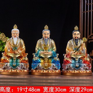 巨匠工廠新款三清神像太上老君道德天尊靈寶天尊元始天尊樹脂佛像居家擺件