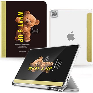 아이패드 케이스 애플펜슬수납 스마트커버, [백폴더] WHAT'S UP, 1개