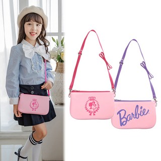 리베라 프레피 여아키즈 크로스백(핸드폰가방)2종택1[BBAK0306KO]