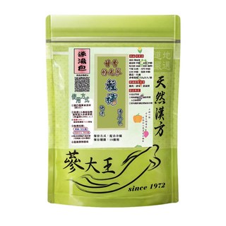 山本草 甘香粉光蔘輕補快速湯底包(全素可素食 葷素快煮 鍋底養生湯底 湯料包 電鍋燉包), 25g, 1個, 5個裝