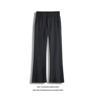 通勤百搭舒適寬鬆直筒西褲