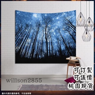 桃園有貨 掛布 房間裝飾 風水掛布 叢林背景布掛毯掛布掛簾布簾裝飾布家居生活裝飾壁畫壁掛掛畫裝飾壁毯居家裝飾布牆, 11,S
