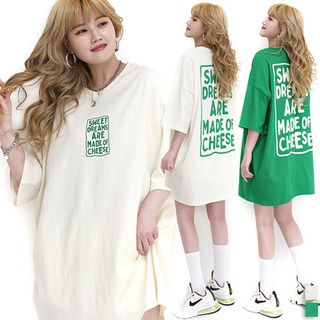 통통마녀 ] 달콤 박스 반팔 55 ~ 120 / 6XL / 남여공용 / 2컬러