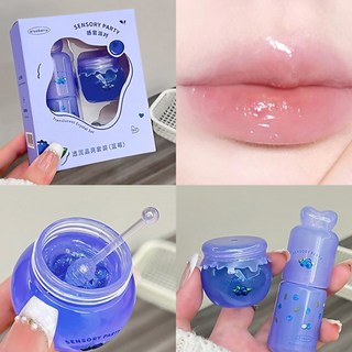 最火爆 保湿唇膜套装 - 滋润、丰盈和平滑，打造光泽柔软的唇部, 1個, 02 # 藍莓味套裝