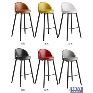 吧檯椅吧台椅高腳凳中島椅餐椅酒吧椅簡約複古高腳凳北歐吧台凳家用靠背鐵藝輕奢椅子高腳酒吧椅吧台椅, 座高70（顔色備注或聯系客服）, 1個