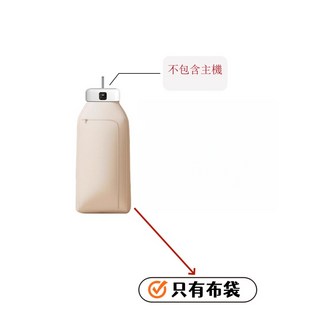 【NIKA】台灣現貨烘乾機 乾衣機 智能殺菌折疊烘衣機 BSMI認證, 烘衣機【替換布袋】