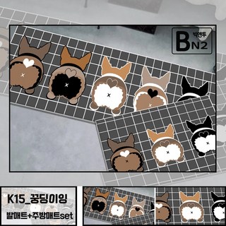 욕실발매트 귀여운 캐릭터 먼지없는 미끄럼방지 화장실 현관 베란다 싱크대 발매트 주방매트 빅앤투, 꿍딩이잉_K15