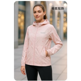 抗UV防曬外套 可拆帽防曬衣 機能外套 輕量透氣 戶外運動防曬衣 路跑外套 立體剪裁