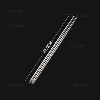 樂購 鍍鈦餐具套裝 純鈦湯匙筷子叉子 家庭戶外露營鈦餐具, 1個, 韆鳥筷 壹雙