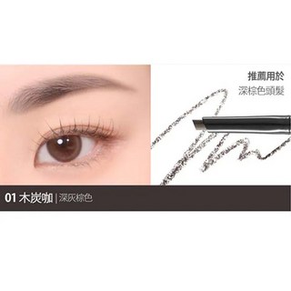 BBIA AUTO EYEBROW PENCIL 自動眉筆, 01 木炭咖, 1個