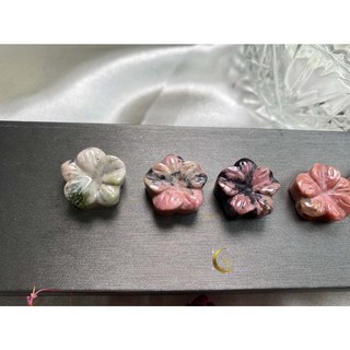 薔薇石 梅花造型 B組 小配件 打通孔 DIY 愛情石玫瑰石 桃花石 尺寸：1.6 2CM BE, 款式8