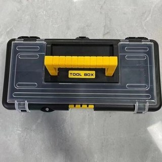 12寸多功能工具箱家用塑料黑色手提工具箱小工具箱五金工具箱, 1個, 12寸多功能工具箱家用塑料黑色手提工具箱