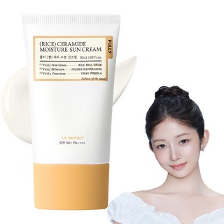 풀리 쌀 세라 수분 선크림, 1개, 50ml