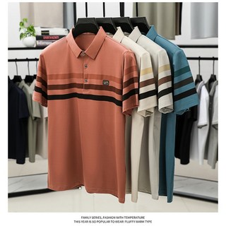 ATSTYLE 撞色條紋 冰絲 POLO 衫 男生短袖上衣 彈性 夏季透氣 商務休閒